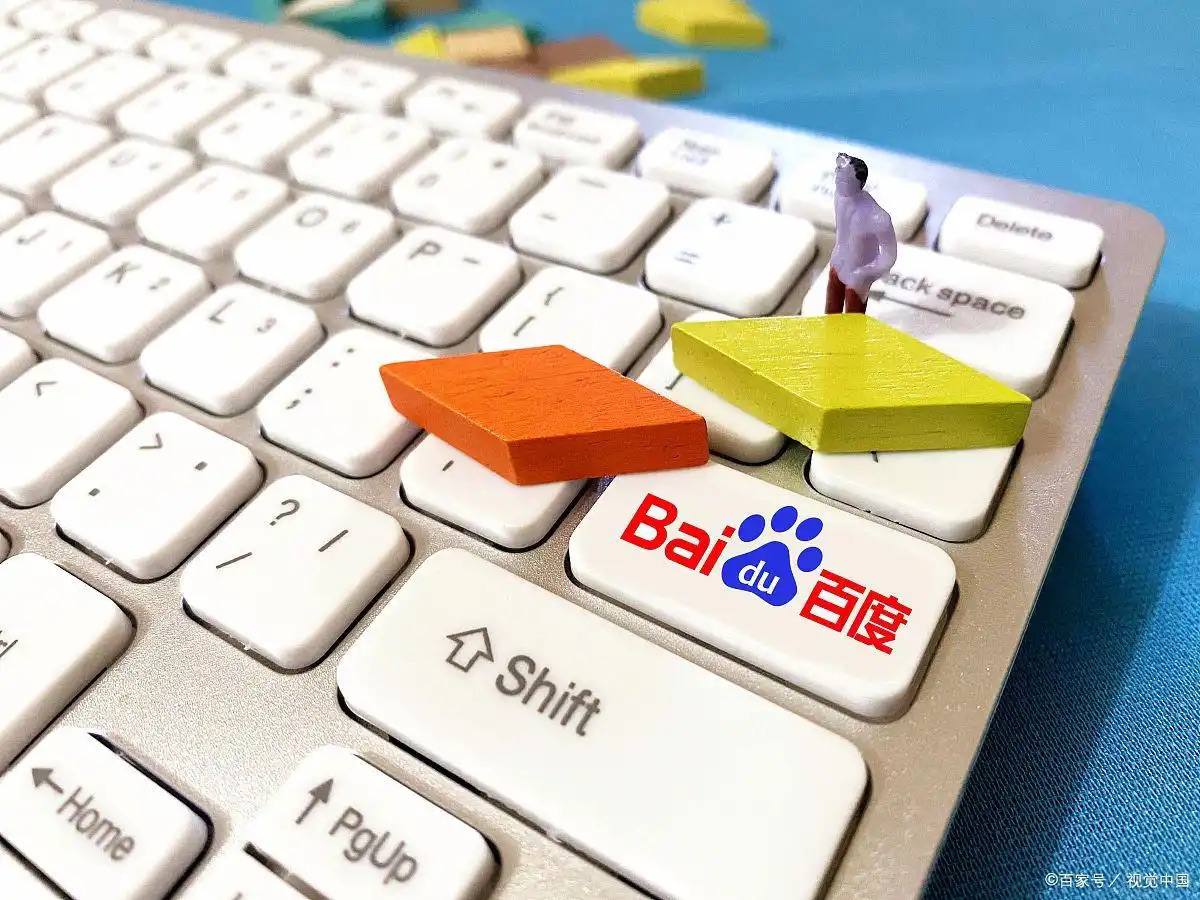 BB贝博艾弗森官网下载v26.6.87.18.1 安卓版 2 BB贝博艾弗森官网下载v84.8.73.58.6 安卓版 2