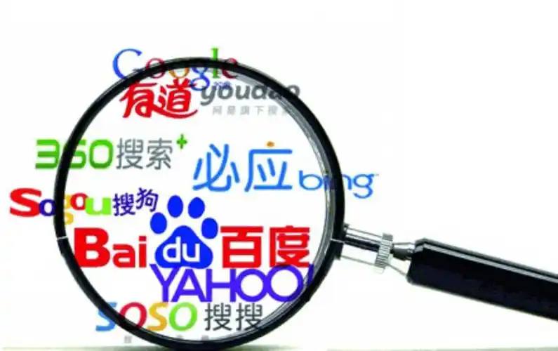 灸灸资源365最新版本更新内容v21.6.17.38.6 安卓版 2 灸灸资源365最新版本更新内容v68.3.18.73.2 安卓版 2